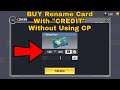 How to Buy Rename Card With CREDIT Without Using CP in COD Mobile | Wisdom Frost