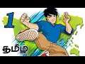 Jackie Chan Adventures - பகுதி 1 Live on தமிழ் | Tamil Gaming