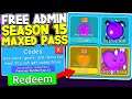 SECRET FREE ADMIN Bubble Pass 15 CODES In Bubble Gum Simulator!