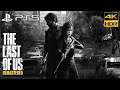 The Last Of Us Remastered|Kampagne Gameplay| Part 1|PS5|