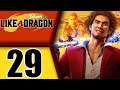 Yakuza 7: Like a Dragon playthrough pt29 - Can Collection, Affinity Up and Adachi is a Host?!?
