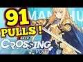 ALL 91 PULLS (For no reason) : Crossing Void