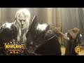 Arthas Succeeds His Father - Human Ending Cinematic [Warcraft III Reforged]