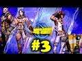 š£ BORDERLANDS: THE PRE-SEQUEL 2019 #3 | DOMINAR LOS ROBOTS!! | Gameplay EspaƱol
