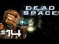 Dead Space | 14 | Communications Tower