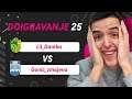 Dnevni Pregled I Doigravanje 25 I Lil_Damba vs. Gonic_zmajeva I Hrvatski Telekom e-Liga