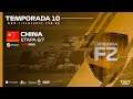F1 2019 LIGA WARM UP E-SPORTS | GRANDE PRÊMIO DA CHINA | CATEGORIA F2 PC - ETAPA 06 - T10