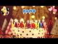 HAMO Birthday Song – Happy Birthday to You