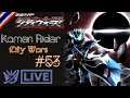 🔴 Kamen Rider City Wars #53 เกมมือถือจ้าาา⚔ ลง Event เก็บเพรชยาวๆ ⚔