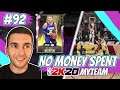NBA 2K20 MYTEAM PINK DIAMOND BLAKE GRIFFIN GAMEPLAY!! UNLIMITED IS SO BAD!! | NO MONEY SPENT #92