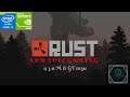 Rust | Nvidia GeForce 930M | Intel Core i3-4005U | 10Gb Ram | Asus A555LF/A455LF/X555LF/X455LF