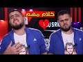 خلص انا قررت ....💔😕