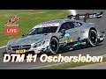 1 этап DTM 2018 @ Motorsport Arena Oschersleben - LIVE