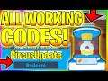 ALL *NEW* BUBBLE GUM SIMULATOR CODES *ALL WORKING* 2020 🎪CIRCUS EVENT🎪 Roblox Codes