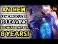 ANTHEM | LEAD PRODUCER LEAVES BIOWARE AFTER 8 YEARS! The Future For This Game Now Looks Grim At Best
