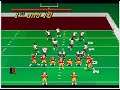 College Football USA '97 (video 5,025) (Sega Megadrive / Genesis)