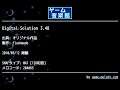 Digital Solution 3.48 (オリジナル作品) by flashmode | ゲーム音楽館☆