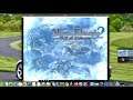 How to Install (PS2) Mana Khemia 2 Fall of Academy PlayStation 2 on MAC?
