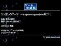 シンデレラゲージ　～ Kagome-Kagome[PSGｱﾚﾝｼﾞ] (東方永夜抄) by SSK.003-BERKUT | ゲーム音楽館☆
