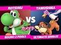 Umebura SP6 SSBU - Rotsuku (Yoshi) Vs. Tamushika (Duck Hunt) Smash Ultimate Tournament Pools