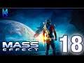 Victory! 🔵 Stellaris Mass Effect Systems Alliance #18