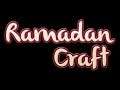 Bulan Puasa Bakal Menjelma! #RamadanCraft #1
