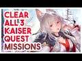 HOW TO CLEAR Omniscient Kaiser Missions (+ budget deck!) | Princess Connect Quest Mode (Shadowverse)