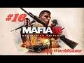 Прохождение Mafia 3: Definitive Edition [#16] (Мясник и сходняк) Без Комментариев