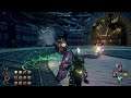 Ouward Compilation [2 Final Bosses]