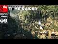Shadow of the Tomb Raider на 100% (Фатальная одержимость) - [09] - Тайный город