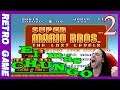 SUPER MARIO BROS THE LOST LEVELS (SMB2 Japonés) Gameplay Español en DIRECTO #2