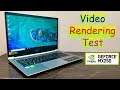 1080p 60 fps Video Rendering Test on Acer Swift 3 2019 [i5 8th gen] [MX 250] 🔥