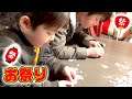 【縁日】お祭りで小学生と幼稚園児にいきなり1人3000円あげたら何に使う?屋台で型抜き【ロボットチャンネル】 家族Vlog