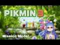 Code Name: Carrot | Pikmin 3 Mission Mode Live Stream!