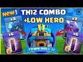 Easy Triple! Th12 Low Hero Attack Strategy! Drag-Bat / E-Drag-Bat Th12 ATTACK STRATEGY Clash of Clan