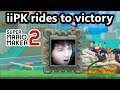 iiPK rides to victory | Super Mario Maker 2 iiPK Twitch Highlights
