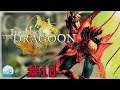 Legend of Dragoon | PS1 | Stream #10