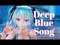 【MMD 4K】Deep Blue Song / Bikini Miku 【Miku】