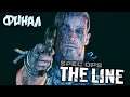 Spec Ops The Line Прохождение (12) - [Финал. Встретиться с Конрадом]