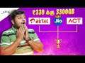 2021 Cheapest Broadband in Tamil | Jio Fiber VS Airtel Fiber VS ACT FIBERNET Tamil | 399 plans