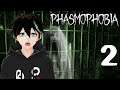 Phasmophobia | First Look At The New Prison Level! (Beta) [Horror Game]