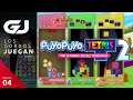 Puyo Puyo Tetris 2 - Los Gordos Juegan - Parte 4 | 3GB
