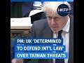 UK leader Boris Johnson asked if Britain would defend Taiwan