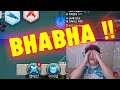 When CHOONI Shout to BABA and Ahmad AZIZ on Game Rise Of kingdoms
