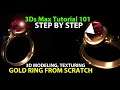 3ds Max tutorial 101: gold ring (3D modeling, texturing) | 3DS MAX TUTORIALS