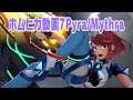 ホムラ/ヒカリ動画7(Smash Bros. Ultimate Pyra & Mythra Montage Part 7)