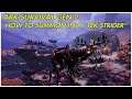 Ark Survival Gen 2 How to summon in a "Tek Strider"