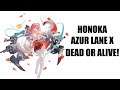 Azur Lane | Ship Girls Spotlight Honoka!
