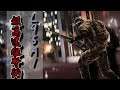 【BF4】L115こそBF界においての至高の銃! | スナイパー超高速エイムMontage