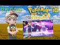 "Brothers with Tongues" - POSTGAME PART 10 vs. MEWTWO - Pokémon: Let's Go, Pikachu! [Nuzlocke]